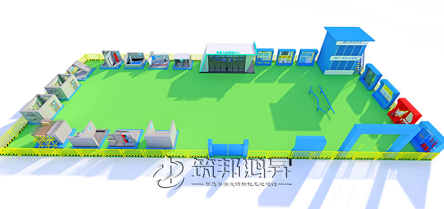 質(zhì)量安全體驗(yàn)館