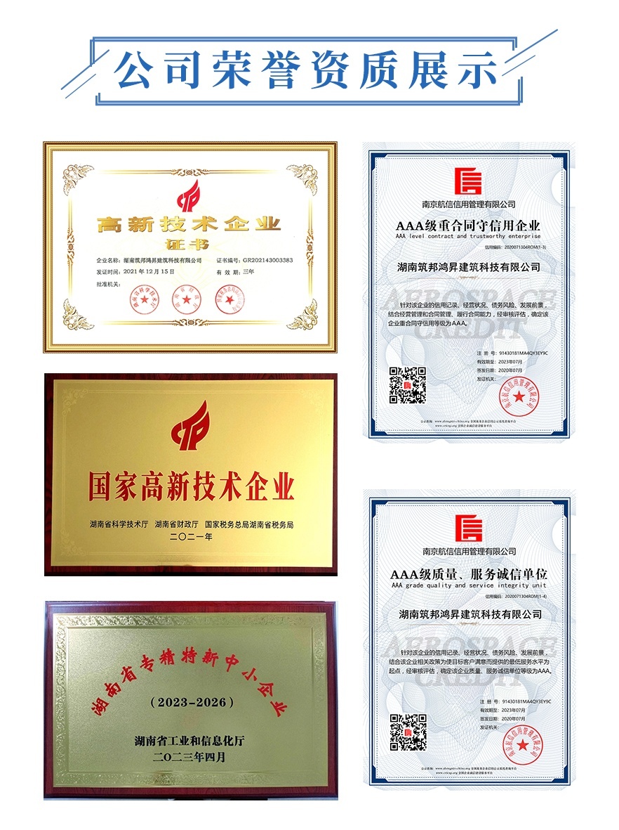 鐵塔生產(chǎn)鐵塔廠家，鐵塔制造廠