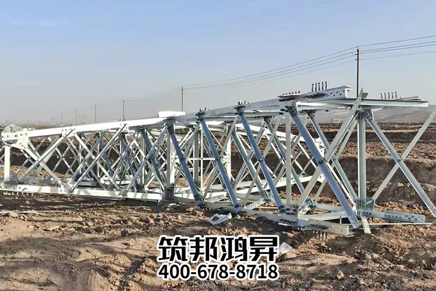 電力鐵塔，角鋼鐵塔