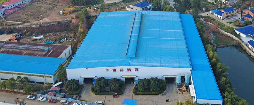 筑邦鴻昇電力鐵塔生產(chǎn)廠房