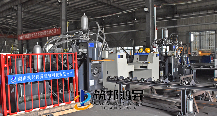電力角鋼鐵塔生產(chǎn)設(shè)備－全自動(dòng)數(shù)控角鋼生產(chǎn)線