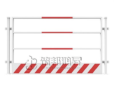 施工臨邊防護欄HL1003