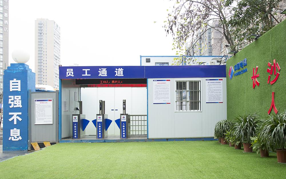 智慧工地的“智慧”體現(xiàn)在哪？