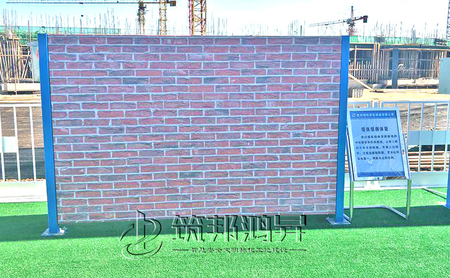 墻體傾倒體驗，安全體驗館設(shè)備制作