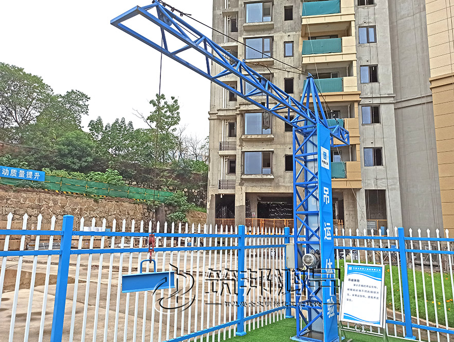 安全體驗(yàn)館設(shè)備，吊運(yùn)體驗(yàn)，吊運(yùn)作業(yè)體驗(yàn)